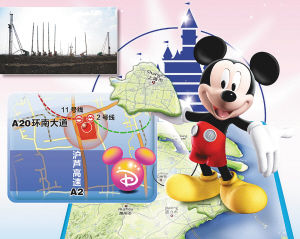 上海迪士尼于今日奠基 1年来川沙房价已翻番