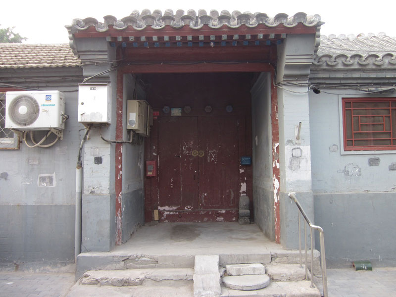 实拍北京二环内平民房 繁华都市中的贫民窟