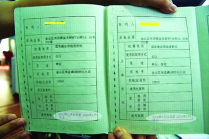 点击进入下一页
