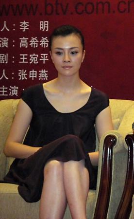 搭档韩国演员安在旭