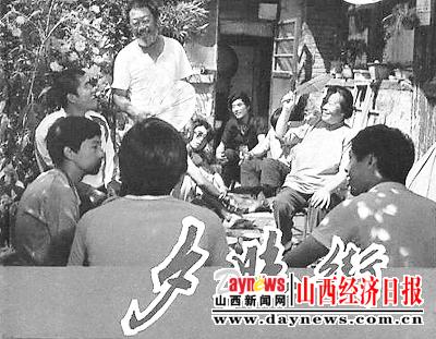 60年电影记忆:衣食住行话变迁