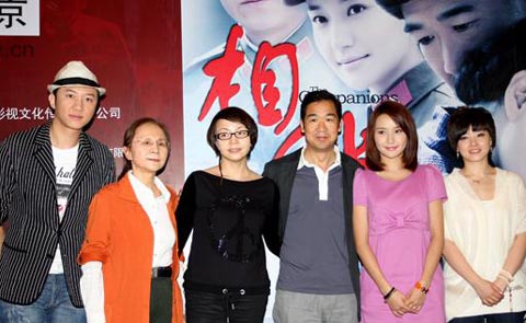 张国立宋丹丹携《相伴》登陆btv 首次合作演绎特殊婚姻
