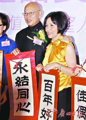 汪明荃赞罗家英称其是有情趣的丈夫(图)_娱日本情趣袜学生图片