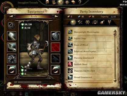 浏览器能玩RPG游戏《龙腾世纪》网页游戏