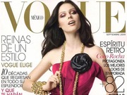 可可-罗恰：墨西哥版Vogue九月杂志封面(图)