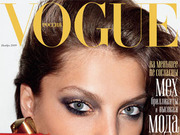 达莉亚-沃波依荣登Vogue俄版11月号封面女郎