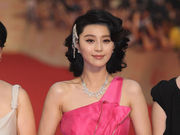 第十二届上海国际电影节开幕 红地毯星光闪耀