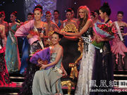 余声获得第59届世界小姐中国总决赛冠军