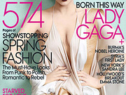 LadyGaga粉色波头复古长裙登《VOGUE》封面