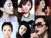 组图：女星争做尖脸妖精 章子怡汤唯最迷人