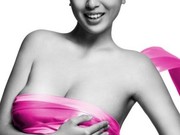 “民女”赵铭加盟2011粉红丝带 呼吁女性关注乳房健康