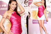 台湾名模陈思璇，大胆枚红色肚兜直接搭配白色超短裙，风光无限。
