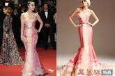 在陈可辛导演的《武侠》首映上，范冰冰则迅速换装粉色Atelier Versace礼服(图)出席。