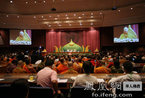 第八届卫塞节佛教大会在泰国举行