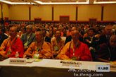 会场中来自各个国家与地区的代表（图片来源：凤凰网华人佛教  摄影：photobuddha）
