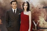    5月15日，范冰冰主演的电影《My Way》首映，她和韩国影星张东健站在一起是不是更加养眼？
