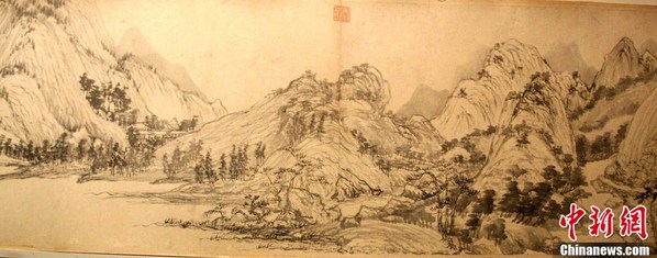 黄公望《富春山居图》在台北“合璧”展出(组图)