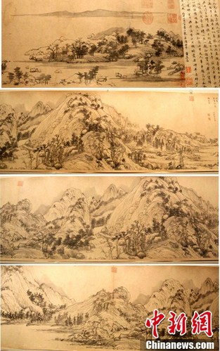 黄公望《富春山居图》在台北“合璧”展出(组图)