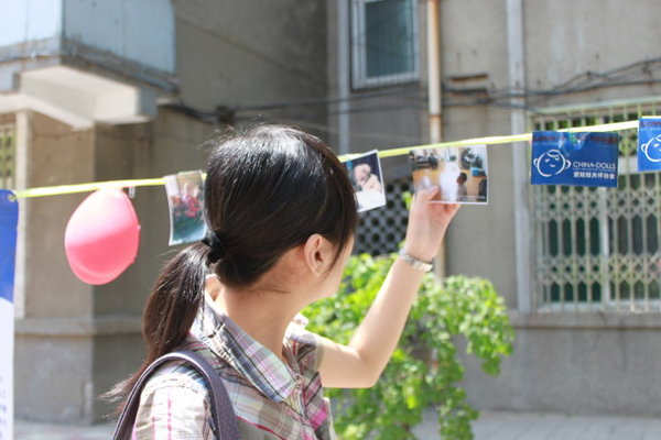 山东大学志愿者举办“走进瓷娃娃”系列活动