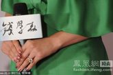 2011年6月12日第14届上海电影节。主旋律电影《钱学森》举行新闻发布会。张雨绮以一袭绿色连衣裙亮相，区别于其他女星红、金礼裙，显得十分清爽。左手上硕大的钻戒吸引了众人眼光，在接受访问时也不时露出微笑，可见婚后生活十分甜蜜。
