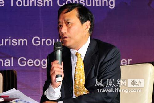 嘉宾座谈现场：品质旅游 机制构建与市场转型升级