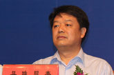 国家民族事务委员会副主任丹珠昂奔