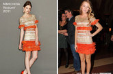 新任“李嫂”布蕾克·莱弗利身穿橙红色Marchesa2011度假女装亮相。