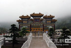 圣境普陀山  雨中宝陀讲寺