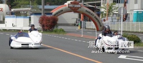 Sidecar 比侉子更优雅的三轮汽车