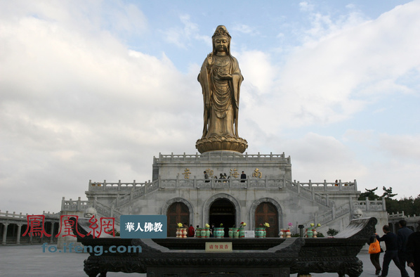 观音道场  普陀梵刹