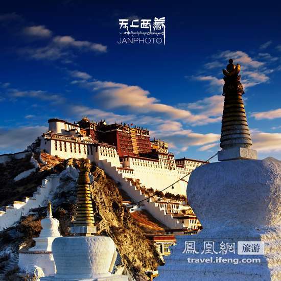 到西藏净化心灵必去之地 红山之巅的布达拉宫