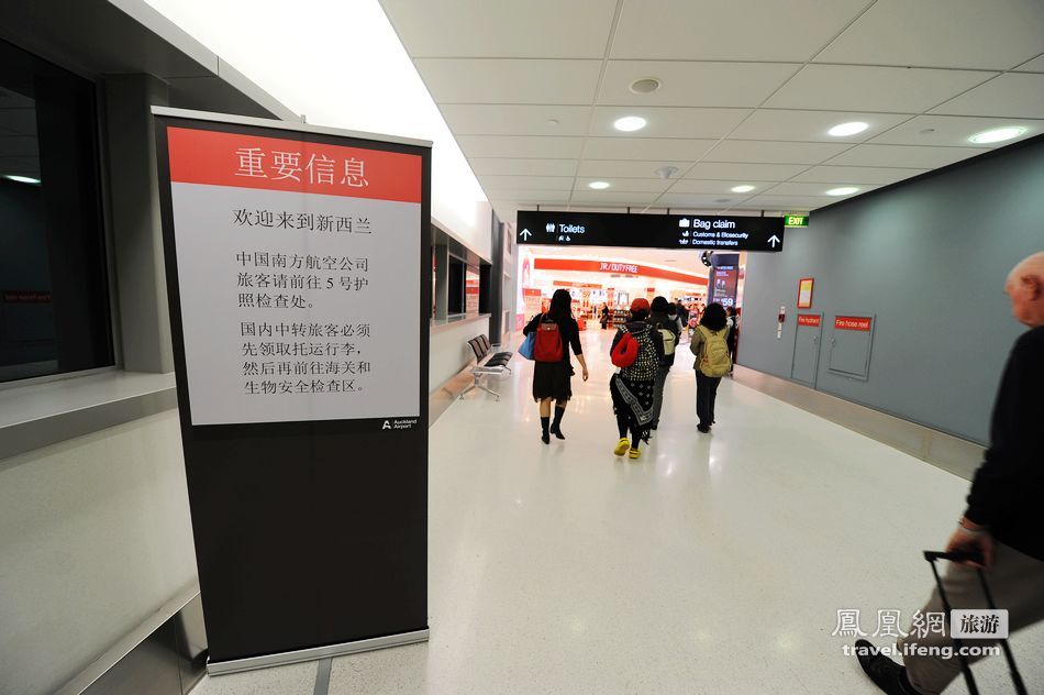 实录新西兰航空美丽的中国空姐以及特色航空美食