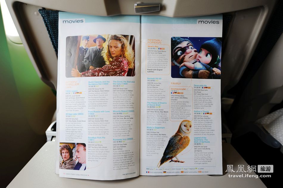 瞧一瞧新西兰航空飞机上的各项说明以及娱乐指南