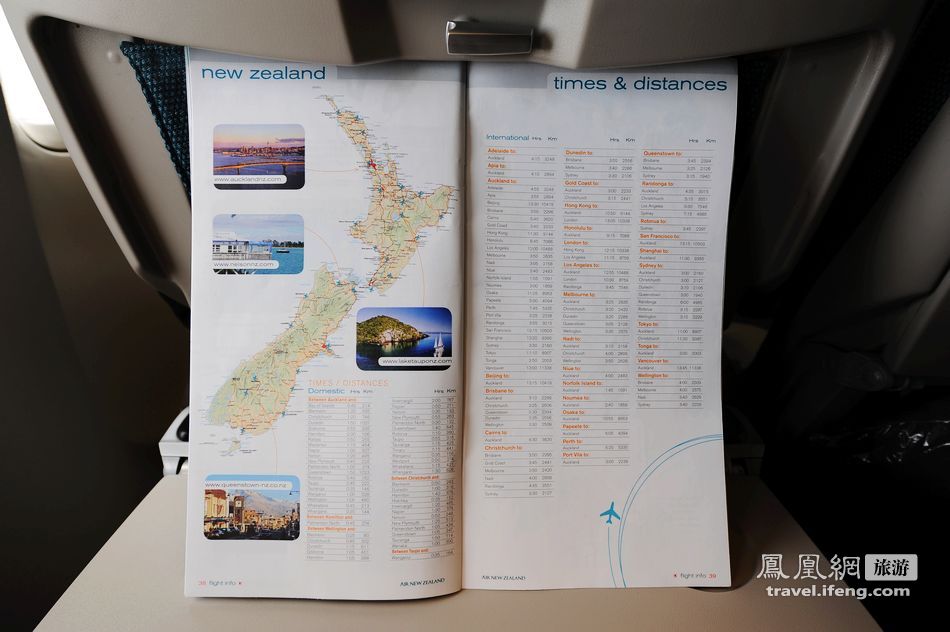 瞧一瞧新西兰航空飞机上的各项说明以及娱乐指南