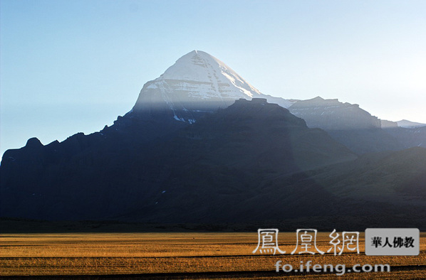 宇宙中心：神山冈仁波齐