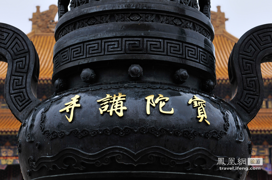 凤凰禅行 在雨中宝陀讲寺感受佛法精深上篇