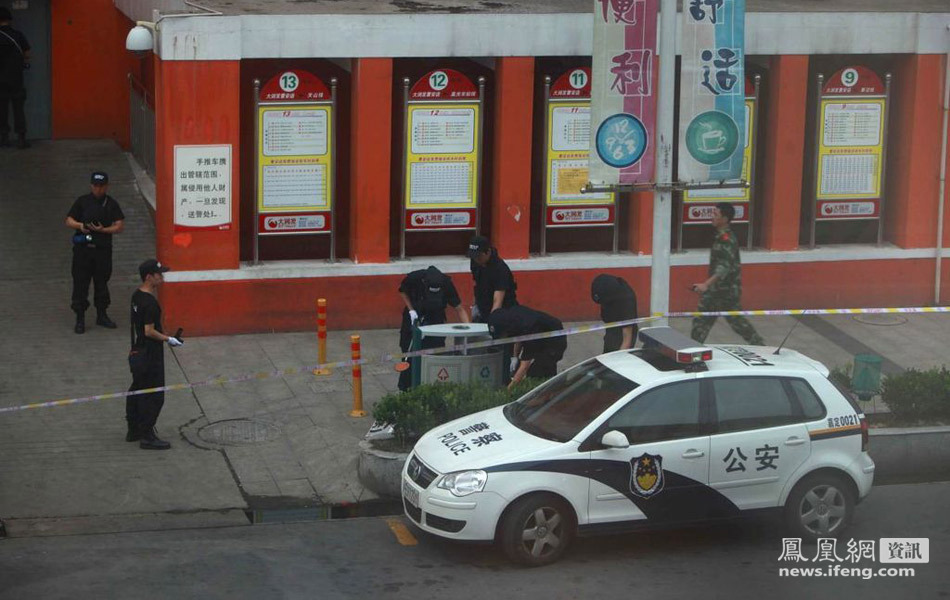 上海大润发超市爆炸案嫌犯落网