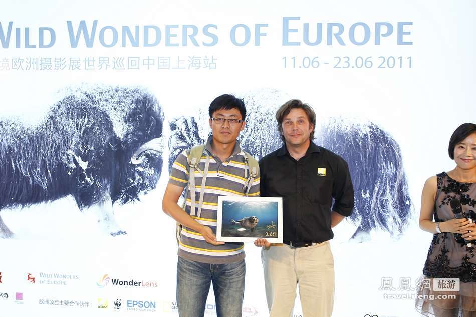 奇境欧洲摄影全球室内巡回展 上海站开幕现场