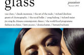 姚晨为英国杂志《GLASS》夏季刊拍摄的最新一期封面大片曝光，被杂志评价为中国新时代偶像的她，以“夏日·女人·花”为主题演绎花的情绪，彰显女性妩媚独立的时尚气质。