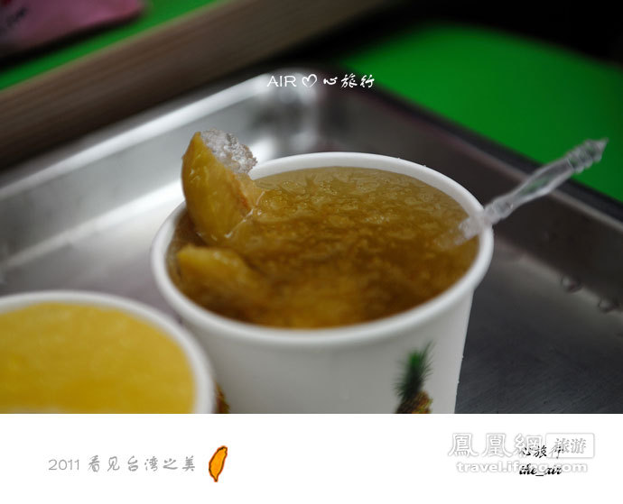 走闯台湾西门町 强推不可错过的美食宝地