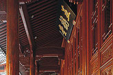 七塔走廊（图片来源：凤凰网华人佛教  摄影: 贾汝臻）
