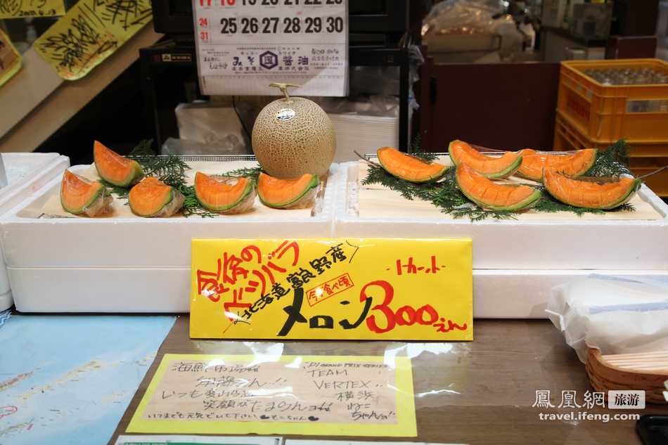 实拍地震之后四个月北海道超市物价 品种齐全影响不大