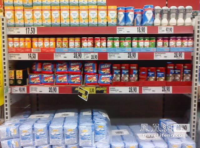 实拍捷克超市物价 价格稳定人民生活很小资