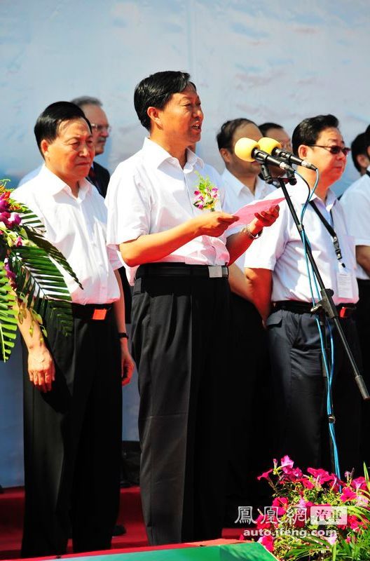 2011第八届中国（长春）国际汽车博览会 开幕式