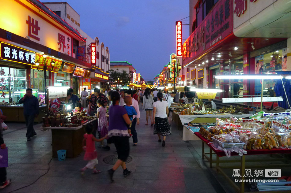 丝路大巴游Day 8 敦煌夜市赛丽江