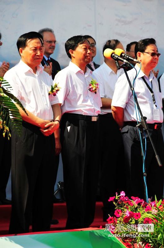 2011第八届中国（长春）国际汽车博览会 开幕式