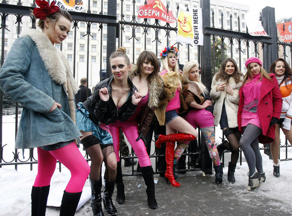 出卖“身体”为维权的乌克兰少女组织