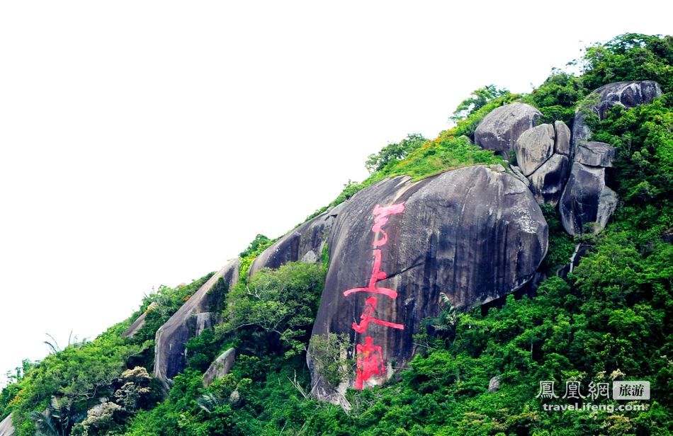 探访三亚亚龙湾热带天堂森林公园 《非诚勿扰2》取景地