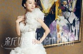 王珞丹受邀为《新娘》杂志披上华美嫁衣，拍摄封面大片。虽独自一人享受婚纱大宴，但王珞丹丝毫没有半点恨嫁之意，并表示自己对结婚“鸭梨不大”。


