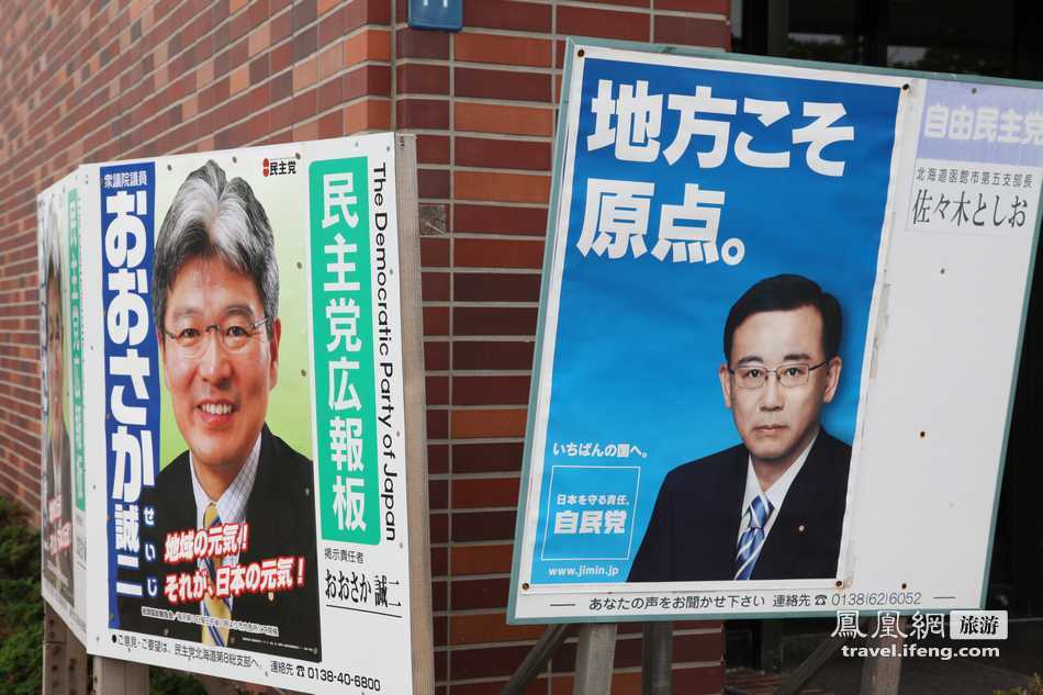 函馆山下元町地区 回顾北海道历史享购物乐趣